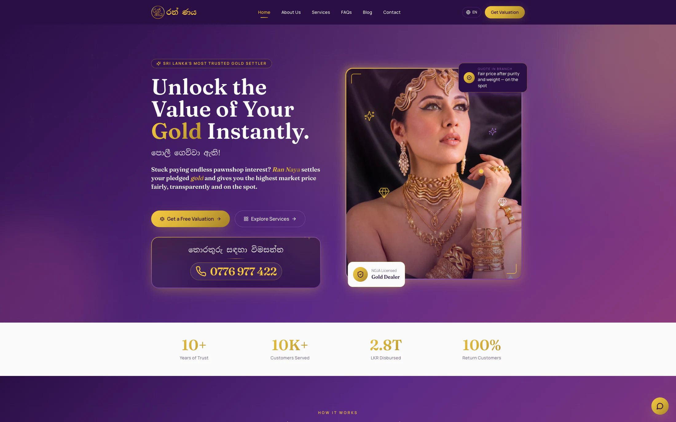 Rannaya homepage screenshot — Shopify project by Adnan Khan